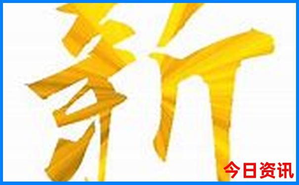 三年级暑假去哪玩