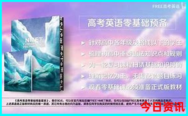 北京北海旅游攻略必去景点推荐