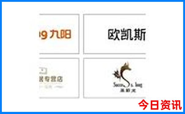 七乐彩开奖结果查询_