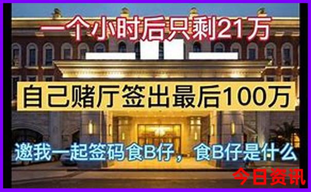 毕节有什么好玩的地方旅游景点